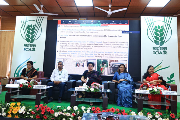 Awareness Programme on Nutri Sensitive Agriculture 1 Image of Awareness Programme on Nutri Sensitive Agriculture 1
