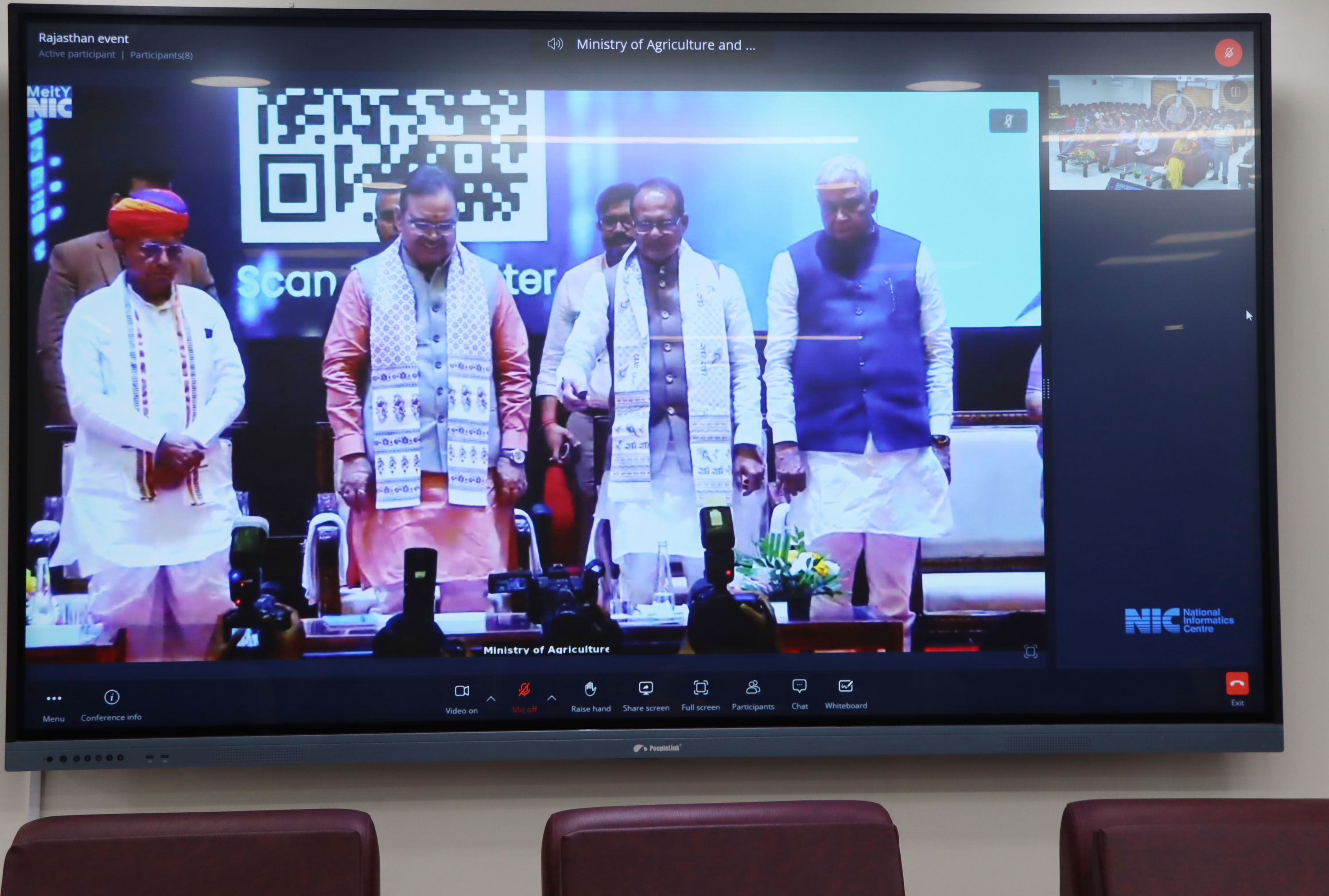 Image of Live telecast of the launch of BharatVistaar at ICAR-CIWA