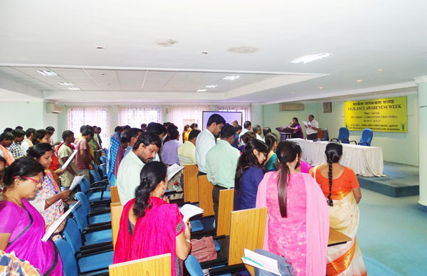VIGILANCE AWARENESS WEEK 2017 (1) Image of VIGILANCE AWARENESS WEEK 2017 (1)