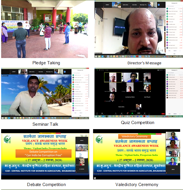 Vigilance Awareness Week-2020 Image of Vigilance Awareness Week-2020
