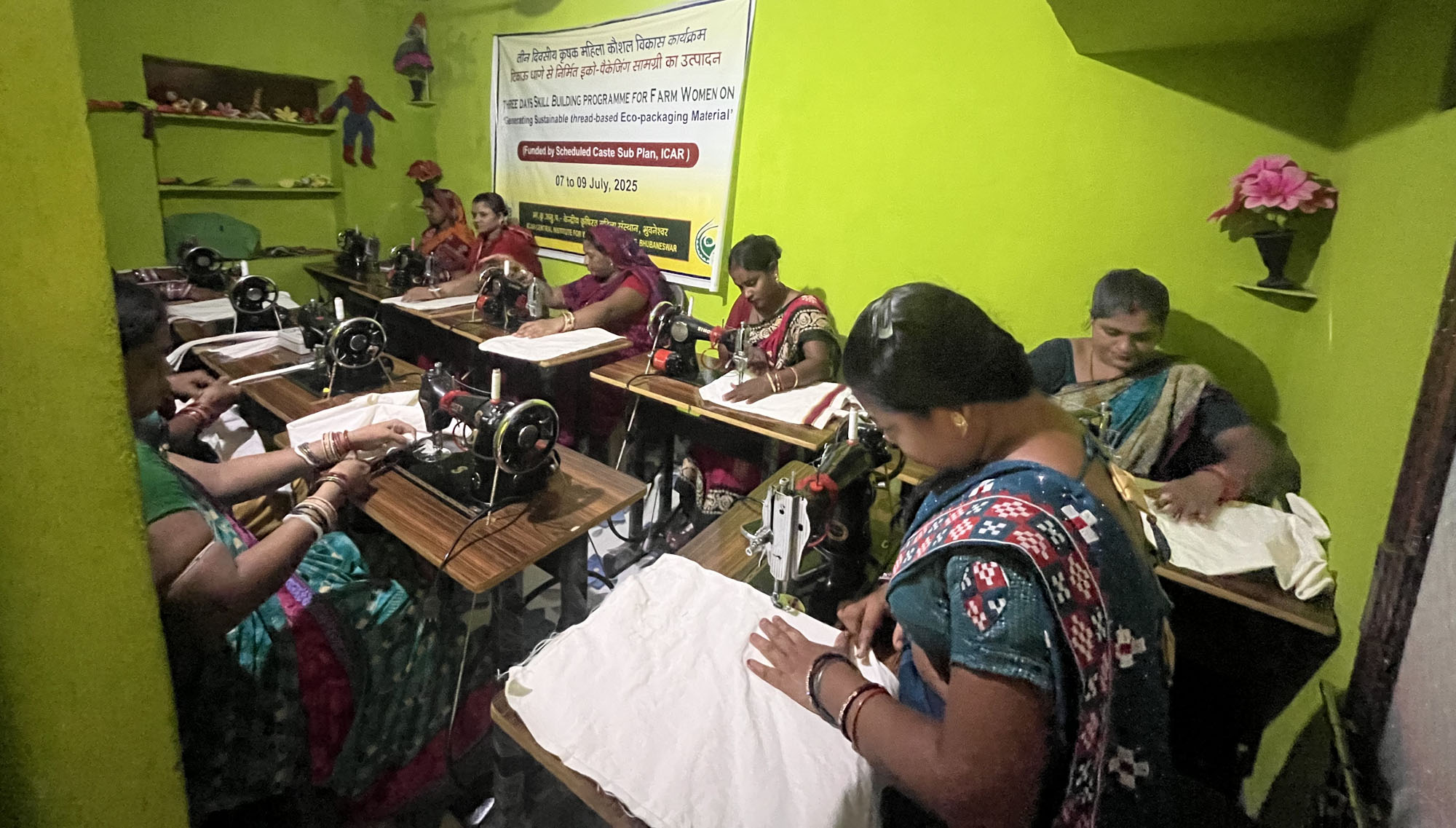 Image of Capacity Building Programme for Shakti Sankalp Mahila Sangh