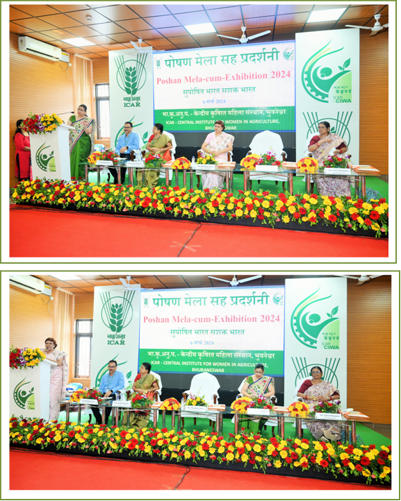 Image of CIWA Poshan Mela cum Exhibition-2024