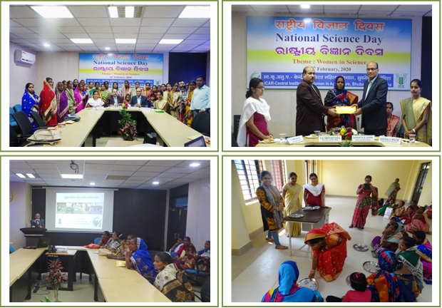 National Science Day 2020 Image of National Science Day 2020