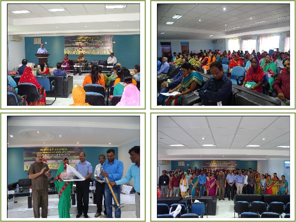 Skill Upgradation Programme Image of Skill Upgradation Programme