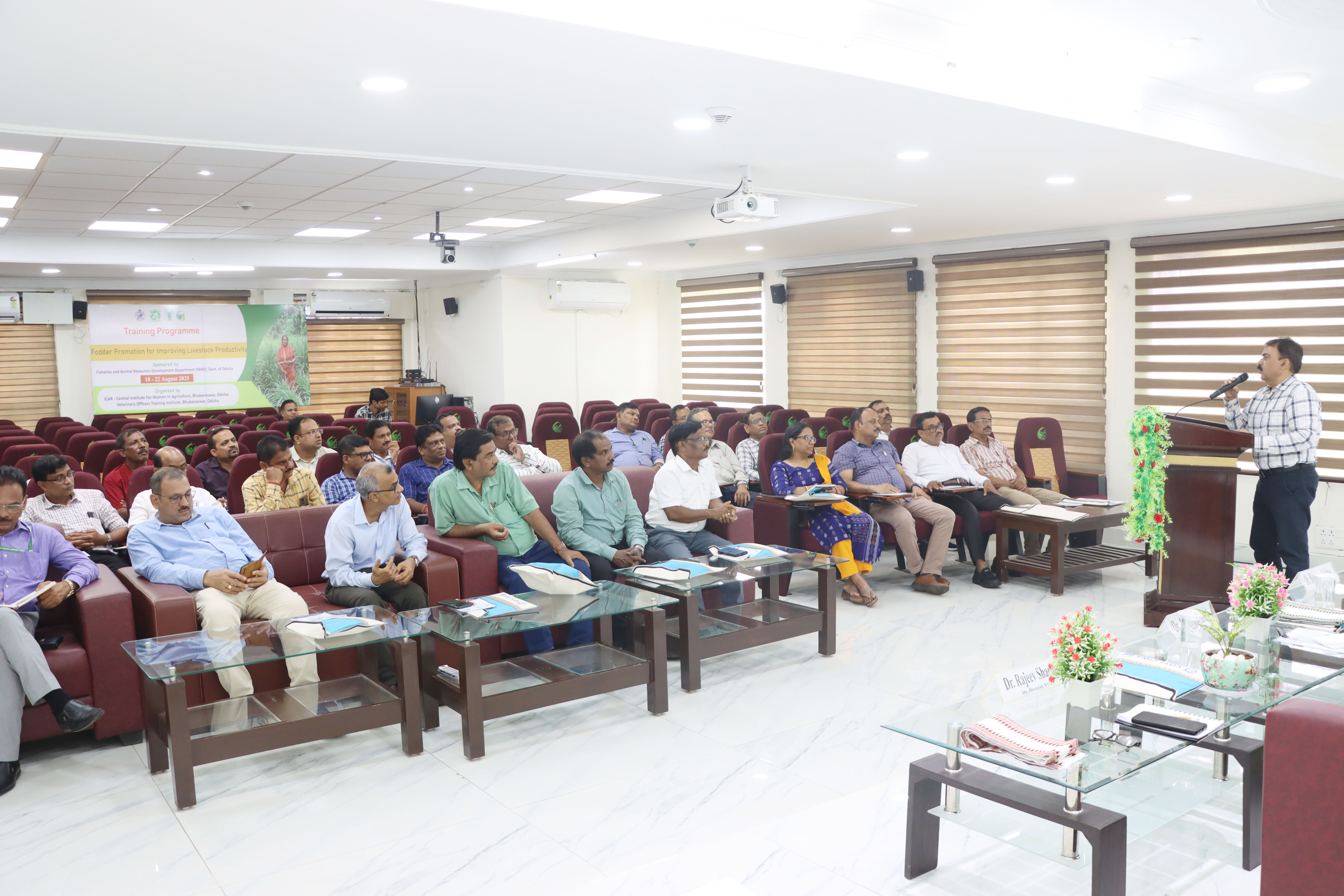 Image of Training Programme for Sub Divisional Veterinary Officers at ICAR-CIWA