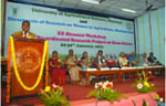 AICRP Image of AICRP