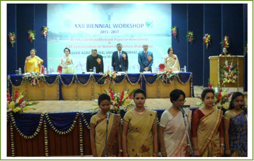 XXII Biennial Workshop 2 Image of XXII Biennial Workshop 2
