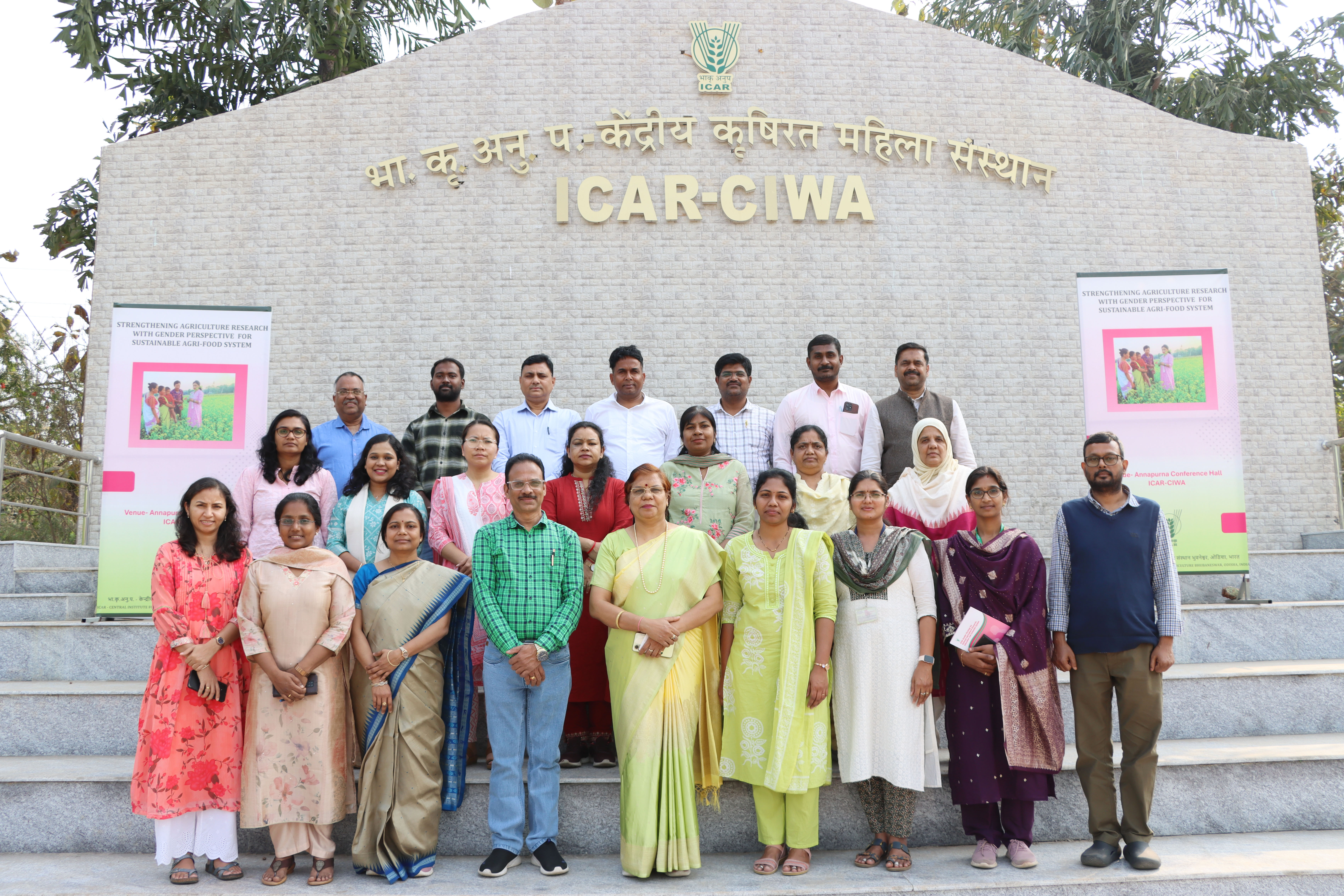 Image of Training Programme on Strengthening Agriculture Research with Gender Perspective
