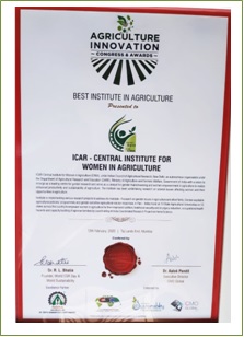 Best Institute in Agriculture 1 Image of Best Institute in Agriculture 1