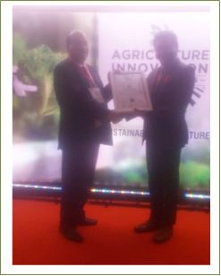 Best Institute in Agriculture 2 Image of Best Institute in Agriculture 2