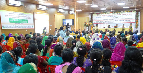 Mahila Kisan Divas 1 Image of Mahila Kisan Divas 1