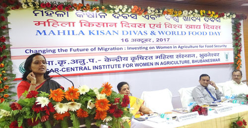 Mahila Kisan Divas 2 Image of Mahila Kisan Divas 2