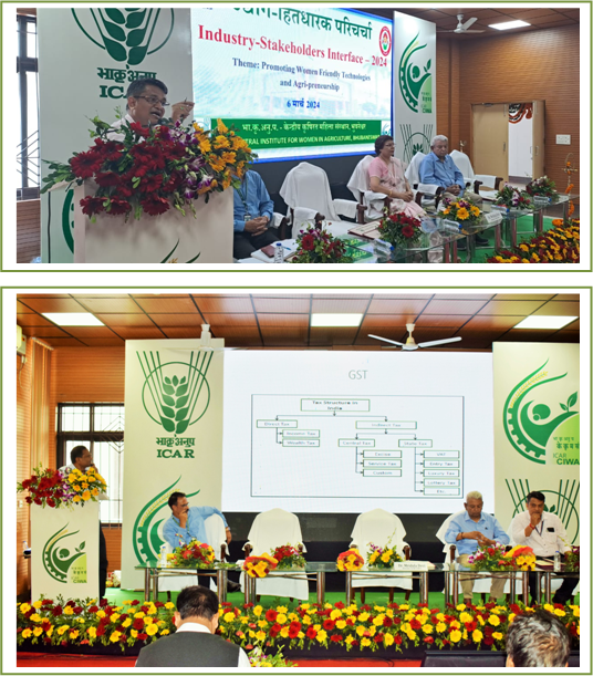 Image of CIWA-Industry-Stakeholders Interface-2024