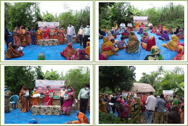 Azadi Ka Amrit Mahotsav Image of Azadi Ka Amrit Mahotsav