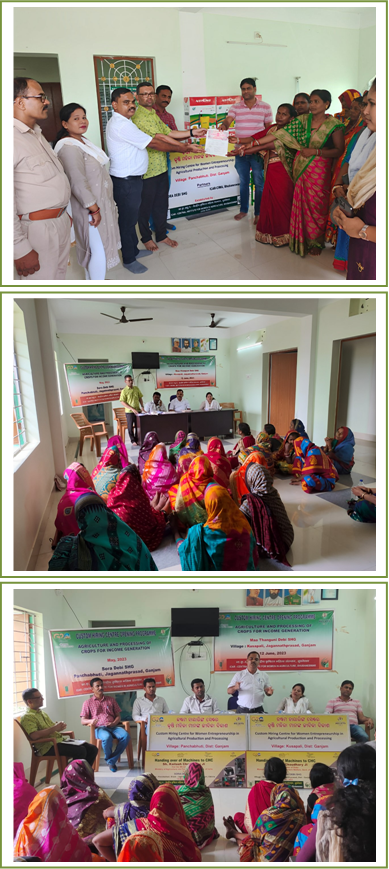 Custom Hiring Centre (CHC) for SC Women entrepreneurship 1 Image of Custom Hiring Centre (CHC) for SC Women entrepreneurship 1