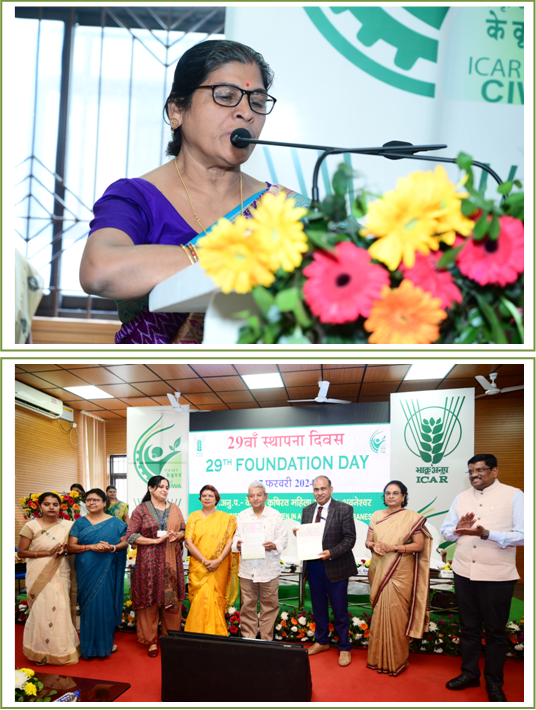 Celebration of 29th Foundation Day 4 Image of Celebration of 29th Foundation Day