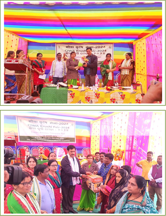 CIWA Krushifair 2024 (1) Image of CIWA Krushifair 2024 (1)