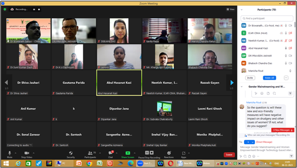 On-line Collaborative Training Programme 1 Image of On-line Collaborative Training Programme 1
