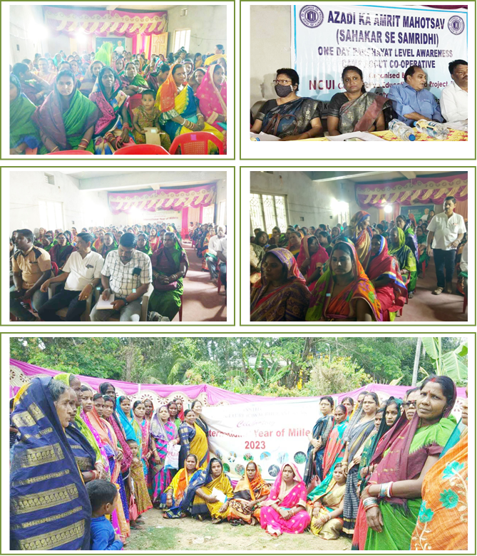 Cooperative Awareness Programme by ICAR-CIWA Image of Cooperative Awareness Programme by ICAR-CIWA