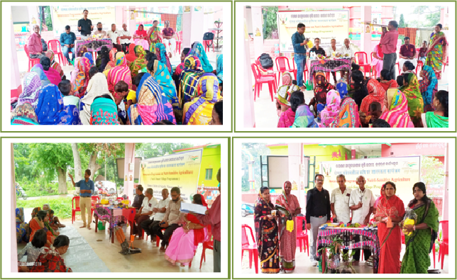 Nutri Sensitive Agriculture organized by ICAR-CIWA Image of Nutri Sensitive Agriculture organized by ICAR-CIWA