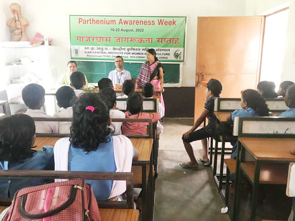 Parthenium Awareness Week at ICAR-CIWA Image of Parthenium Awareness Week at ICAR-CIWA
