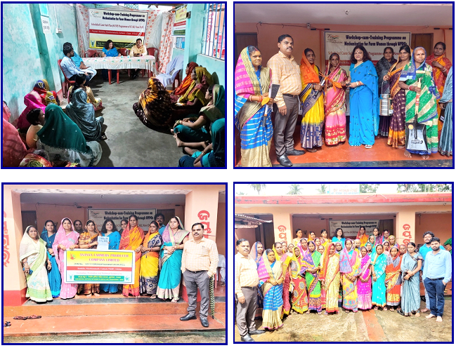 Workshop-cum-Training Programme on Mechanization Image of Workshop-cum-Training Programme on Mechanization