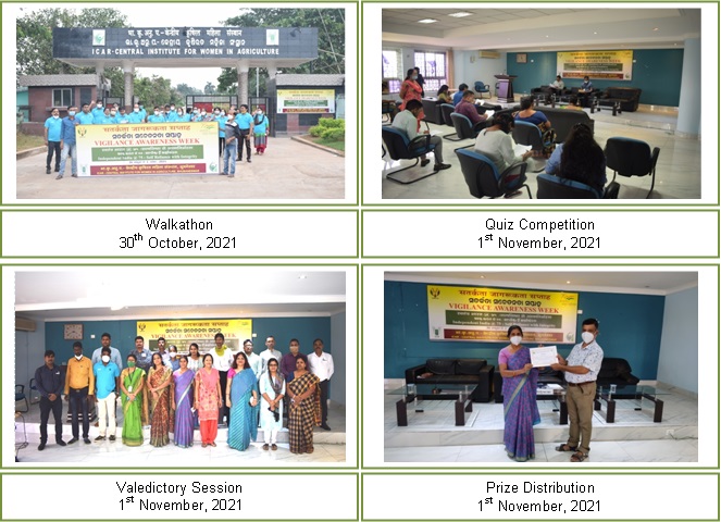 Vigilance Awareness Week-2021 (1) Image of Vigilance Awareness Week-2021 (1)