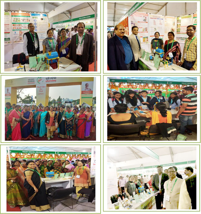 KRUSHI ODISHA 2020 Image of KRUSHI ODISHA 2020