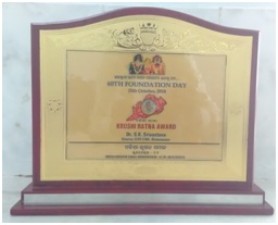 KRUSHI RATNA SAMMAN- 2018 (1) Image of KRUSHI RATNA SAMMAN- 2018 (1)