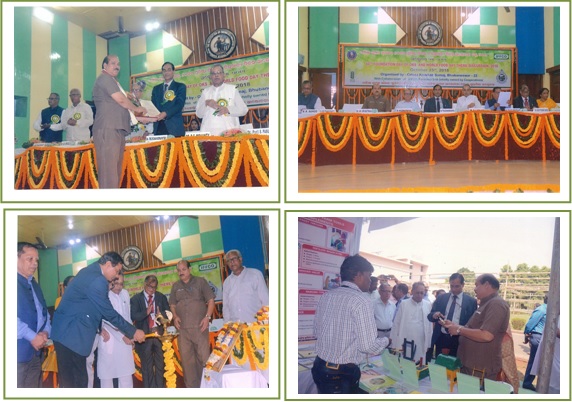 KRUSHI RATNA SAMMAN- 2018 (2) Image of KRUSHI RATNA SAMMAN- 2018 (2)