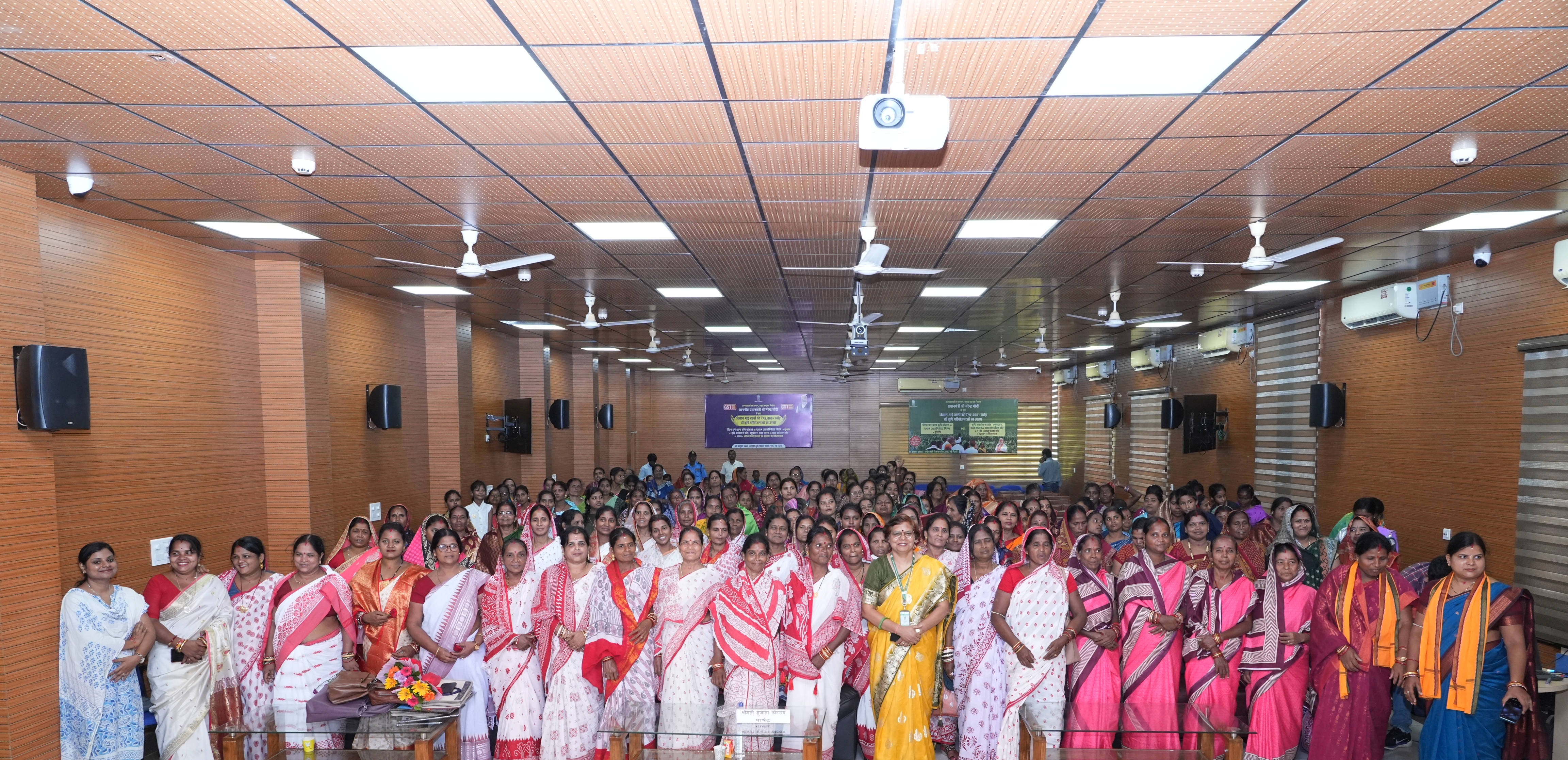 Image of Live Webcast of PM-DDKY Launch Ceremony at ICAR-CIWA