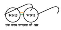 Image of Swachh Bharat