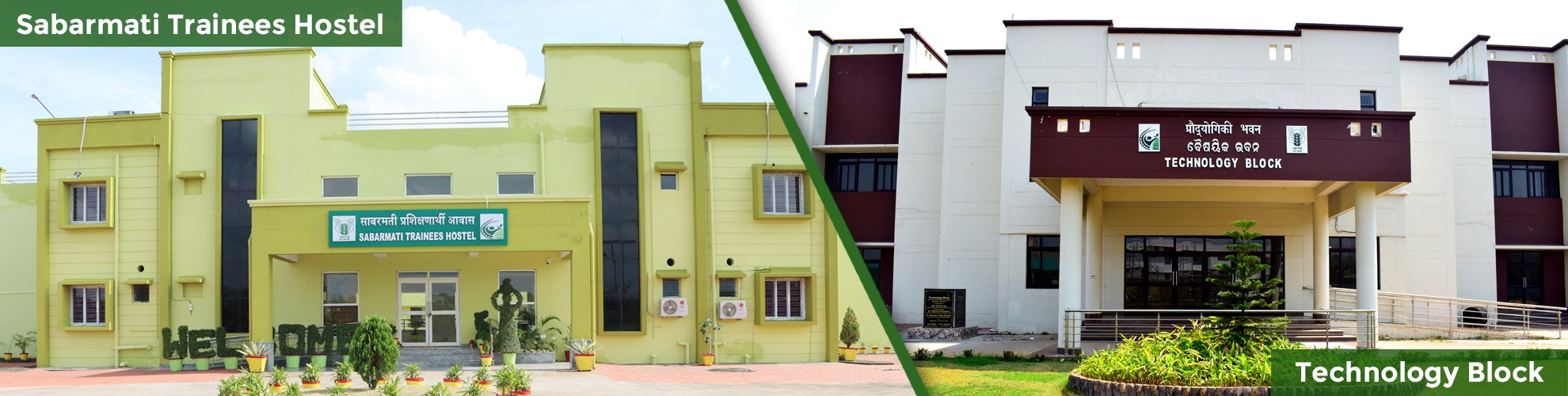 Sabarmati Hostel 